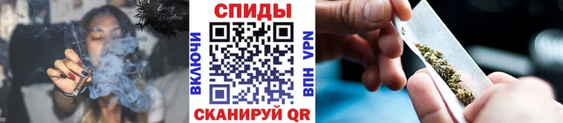 Бутират жидкий экстази  где продают   Прохладный 