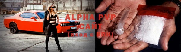 сатива Алзамай