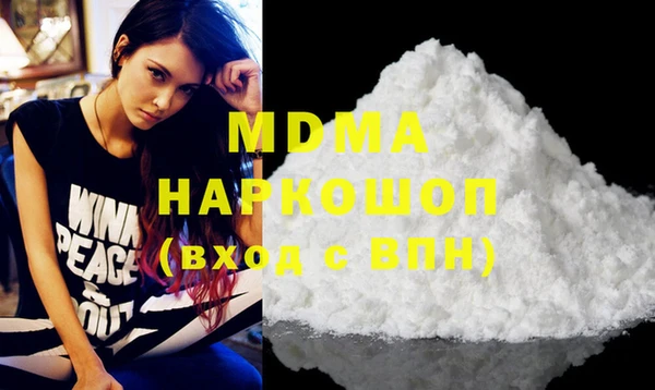 прущие крисы Остров