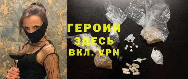 бутик Алексин