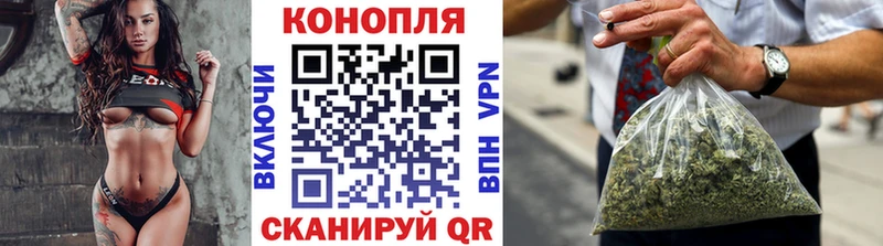 даркнет какой сайт  Прохладный  Марихуана марихуана 